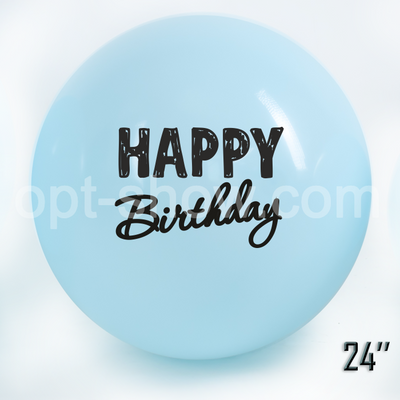 Шар гигант 24" SDR-56 "Happy Birthday" голубой макарун SDR-56г фото
