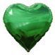 Foil ball Heart 18" Green, 1 шт., 18"/45см., Зеленый, Helium or air