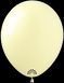 , Yellow, 100 шт., 5"/12.5см, Желтый, Helium or air