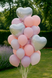 Foil ball Heart 19" White, 1 шт., 19"/47.5см, White, Helium or air