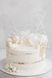 Happy Birthday cake topper silver (1pc) 16 cm