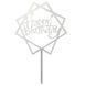 Happy Birthday cake topper silver (1pc) 16 cm