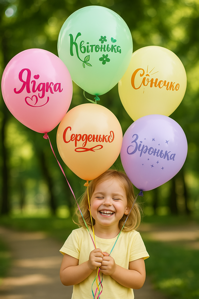 Balloon RN-53 12" "Star" (1 tbsp) 100 pcs, 100 шт., 12"/30см., Ассорти Макарун, Declaration