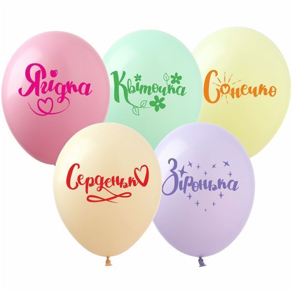 Balloon RN-53 12" "Star" (1 tbsp) 100 pcs, 100 шт., 12"/30см., Ассорти Макарун, Declaration