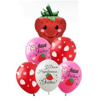 Set of balloons "Happy Birthday Berry", 6 шт., 12"/30см., Mix (3 colors), Для девочек
