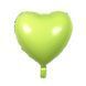 Foil Ball Heart 18" Pastel Green (China), Helium or air