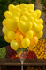Foil Ball Heart 18" Pastel Yellow (China), Helium or air