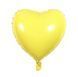 Foil Ball Heart 18" Pastel Yellow (China), Helium or air