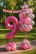 6841 Foil number - 9 (pink) (100 cm), Helium or air