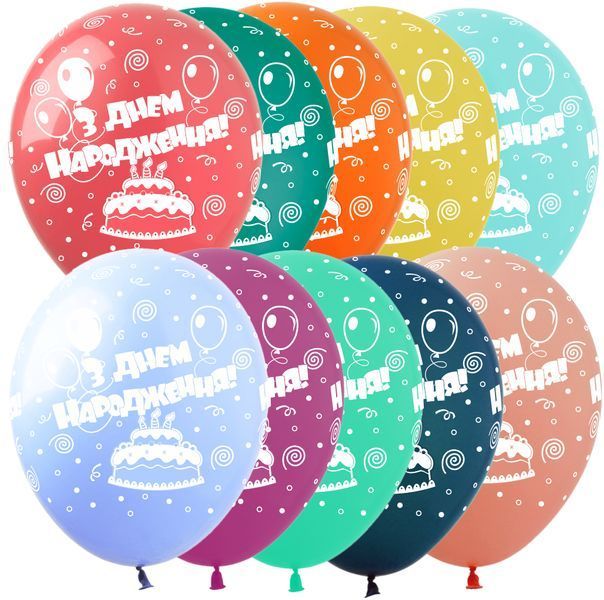Balloon SDR-24B 12" Happy Birthday (cake) (5 layers) 50 pcs., 50 шт.