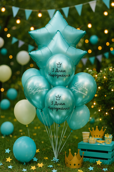 Balloon SDR-103MB 12" Happy Birthday Crown Mirror (1st.) 25 pcs., 50 шт., 12"/30см., Mint Brilliance, Crown
