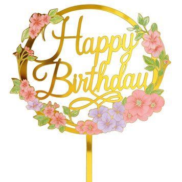 Cake topper Happy Birthday flowers 2 (1pc) 16 cm
