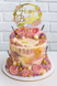 Топпер у торт Happy Birthday квіти 2 (1шт) 16 см 2816-0049 фото 2
