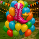 Foil ball Boot pink (75*50) (China), 1 шт., Helium or air, Прикраси