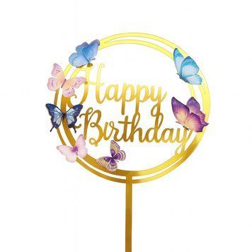 Butterfly Happy Birthday cake topper (1pc) 16 cm