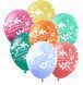Balloon SDR-106 12" "Happy Birthday Flowers" 50 pcs., 100 шт., 12"/30см., Assorted pastel, Квіти