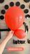 Balloon 5" Tangerine 025 (12.5 cm) 100 pcs., 100 шт., 5"/12.5см, Оранжевый, Helium or air