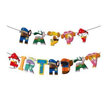 Гірлянда паперова Happy Birthday Кітті 230 см 5902806501772 фото