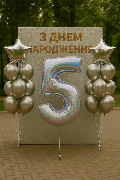 7281 Цифра из фольги- 5 Slim (срібло голографія) (100 см) 7281 фото