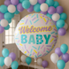 Фольгированный шарик AS-172 Круг 18" "Welcome BABY" (Арт-Шоу) AS-172 фото 3
