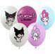 Balloon KU-1b 12" "Melody and Kuromi" (1 st.) 50 pcs., 12"/30см., Mix (3 colors), Kuromi