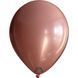 , 100 шт., 5"/12.5см, Helium or air