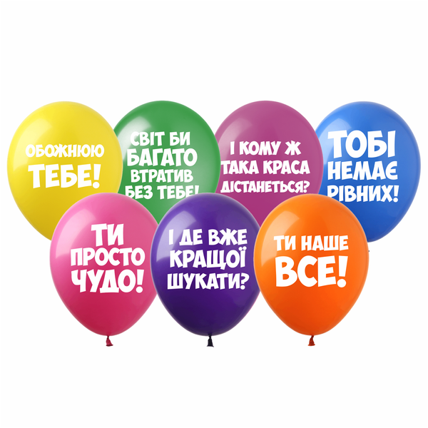 Balloon SDR-48b 12" Praise balloons" (1 tbsp.) 50 pcs., 100 шт., 12"/30см., Асорті пастель, Whishes
