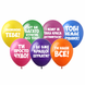 Balloon SDR-48b 12" Praise balloons" (1 tbsp.) 50 pcs., 100 шт., 12"/30см., Асорті пастель, Whishes