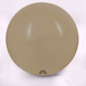 Giant balloon Coffee 075 19" (47.5 cm), 1 шт., 19"/47.5см, Coffee Latte, Helium or air
