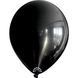 12" Black
