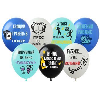 PH-39UA 12" Для Чоловіків PH-39UA фото