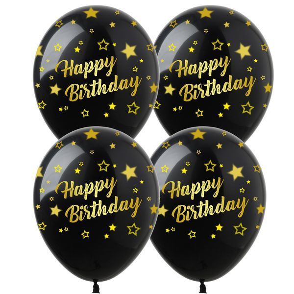 Воздушный шарик SDR-7750 12" Happy Birthday Золотые звёзды SDR-7750 фото
