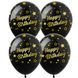 Воздушный шарик SDR-7750 12" Happy Birthday Золотые звёзды SDR-7750 фото 2
