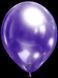 Balloon 12" Purple Brilliance 210 (30 cm) 50 pcs., 25 pcs., 12"/30см., Helium or air