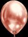 Balloon 12" Rose Gold Brilliance 204 (30 cm) 25 pcs., 25 pcs., 12"/30см., Rose Gold, Helium or air