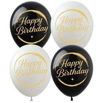 Воздушный шарик SDR-14350 12" "Happy Birthday Звезда" 50 шт SDR-14350 фото
