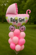 Фольгована кулька Дитячий візочок Baby Girl (92*94) (Китай) 005179 фото 2