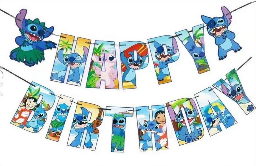 Paper garland Happy Birthday Lilo and Stitch 300 cm