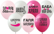 Air balloon PH-40 12" Galya pampered (1 tbsp) (100 pcs), 100 шт., 12"/30см., Mix (3 colors), Для девочек