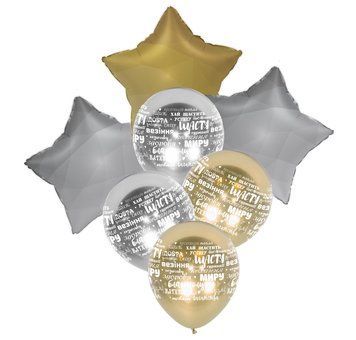 Set of balloons "Wishes", 7 шт., 12"/30см., Mix (2 colors), Whishes