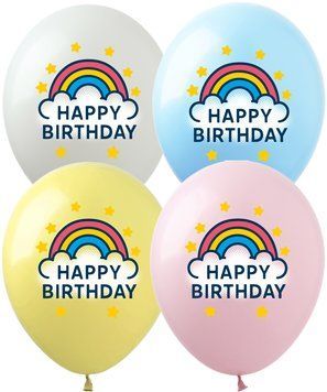 Воздушный шарик SDR-153 12" "Happy Birthday Радуга" SDR-153 фото