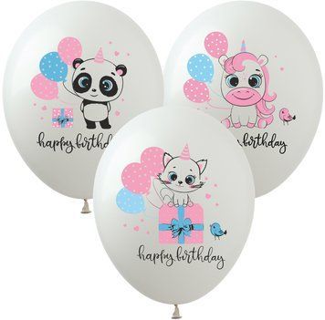 Повітряна кулька SDR-120B 12" "Happy Birthday Kids" 50 шт SDR-120B фото