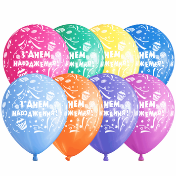 Balloon SDR-23B 12" Happy Birthday (cupcake) (5th century) 50 pcs., 100 шт., 12"/30см., Assorted pastel, Круглий, Кексик