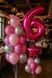6871 Foil number - 6 (pink) (100 cm), Helium or air