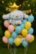 Фольгована кулька Куромі Cinnamoroll (75cm*48cm) (Китай) 5902806500218 фото 3
