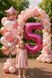 6881 Foil number - 5 (pink) (100 cm), Helium or air