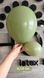 Воздушный шарик 12" Оливка 006 (30 см) 50 шт. RB1200650 фото 3