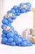 Balloon 12" Dnipro River 054 (30 cm) 50 pcs, 100 шт., 12"/30см., Синій, Круглий, Helium or air