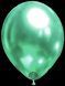 Balloon 12" Green Brilliance 219 (30 cm) 25 pcs., 25 pcs., 12"/30см., Helium or air