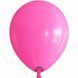 Balloon 12" Dark pink 035 (30 cm) 50 pcs, 100 шт., 12"/30см., Розовый, Круглий, Helium or air
